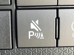 �ڥ����ʡ����󥵡��ۥХ�ѡ����դ������󥵡����㳲ʪ���Ρ�����ε�Υ�˶�Ť��ȥ��顼�ȤǶ����Ƥ���ޤ���������֥��ڡ�����ָ��������¿��Ǥ��͡� 7