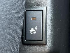 �ڥ����ȥҡ������۴������˽������륷���ȥҡ������������������᤯���ޤäƤ����ΤǴ�����οͤ�¿��Ǥ��͢���������β����ϴ��礹�뤫���ꡢ�Ȥ������ˤ�򤪤�����Ǥ��� 7