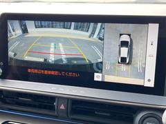 �ڥѥΥ�ߥå��ӥ塼��˥��������ѤΥ����ˤ�ꡢ�夫�鸫���������褦�ʻ����ǣ������٥���ޤμ��Ϥ��ǧ���뤳�Ȥ��Ǥ��ޤ��������ʬ���ǧ���䤹�����������Ǥ��ڤ��֤�����֤⥹�ࡼ���˹Ԥ��ޤ��� 5