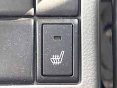 �ڥ����ȥҡ������۴������˽������륷���ȥҡ������������������᤯���ޤäƤ����ΤǴ�����οͤ�¿��Ǥ��͢���������β����ϴ��礹�뤫���ꡢ�Ȥ������ˤ�򤪤�����Ǥ��� 4