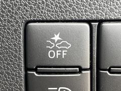 �ڥ��ޡ��ȥ������ȡ�������������μ�ξ����ǧ���������ͤ������ʻ��Ϸ���ȥ֥졼���Ǿ��Ͳ�����ﳲ�ڸ��򥢥����ȡ��������˥ɥ饤�֤򤪳ڤ��ߤ��������ޤ��� 4