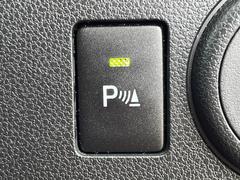 �ڥ����ʡ����󥵡��ۥХ�ѡ����դ������󥵡����㳲ʪ���Ρ�����ε�Υ�˶�Ť��ȥ��顼�ȤǶ����Ƥ���ޤ���������֥��ڡ�����ָ��������¿��Ǥ��͡� 5