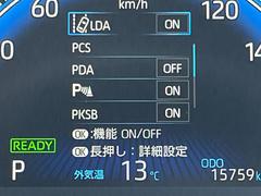 �ڥȥ西�����եƥ����󥹡�������������μ�ξ����ǧ���������ͤ������ʻ��Ϸ���ȥ֥졼���Ǿ��Ͳ�����ﳲ�ڸ��򥢥����ȡ��������˥ɥ饤�֤򤪳ڤ��ߤ��������ޤ��� 6