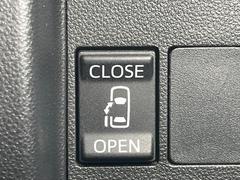 �ڥѥ���饤�ɥɥ��ۥ��ޡ��ȥ����䱿ž�ʤΥ����å��ǥ��饤�ɥɥ��γ��Ĥ���ǽ����ư�������Ϥ�����ƥɥ��򳫤���ɬ�פ�̵���������������ͤǤ⡢�Ť���ʪ����äƤ������饯�˳����Ĥ�Ǥ��ޤ��� 6