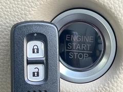 �ڣȣ���᥹�ޡ��ȥ����ۥ��Х��ݥ��åȤ����줿�ޤޤǤ�ɥ��λܾ����������ǽ�ʥ��ޡ��ȥ��������������󥸥�Υ��󡦥��ջ��⥫������Ф�ɬ�פ�̵������ȤäƤ������Ǥ��� 7