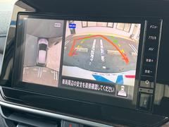 �ڥ��饦��ɥӥ塼��˥��������ѤΥ����ˤ�ꡢ�夫�鸫���������褦�ʻ����ǣ������٥���ޤμ��Ϥ��ǧ���뤳�Ȥ��Ǥ��ޤ��������ʬ���ǧ���䤹�����������Ǥ��ڤ��֤�����֤⥹�ࡼ���˹Ԥ��ޤ��� 4