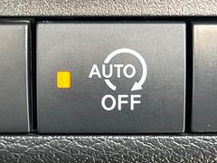 �ڥ����ɥ�󥰥��ȥåס��ֿ������ڤ���֤����ݤ˥��󥸥����ߤ���̵�̤�ǳ���ξ�����ޤ��ޤ���ǳ������Ķ��ݸ�ˤĤʤ��뵡ǽ�����󥸥�ϥ֥졼����Υ���кƻ�ư���ޤ��� 6