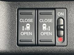 ��ξ¦�ѥ���饤�ɥɥ��ۥ��ޡ��ȥ����䱿ž�ʤΥ����å��Ǹ���ξ¦���饤�ɥɥ��γ��Ĥ���ǽ����ư�������Ϥ�����ƥɥ��򳫤���ɬ�פ�̵���������ʤ����ͤǤ��ñ�˳����Ĥ�Ǥ���Ŭ�Ǥ��� 5