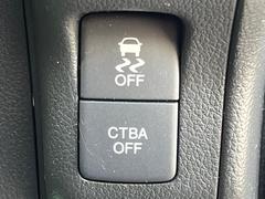 �ڥ��ƥ��֥졼�������ƥ��֥����ƥ����®������������μ�ξ����ǧ���������ͤ������ʻ��Ϸ���ȥ֥졼���Ǿ��Ͳ�����ﳲ�ڸ��򥢥����ȡ��������˥ɥ饤�֤򤪳ڤ��ߤ��������ޤ��� 5