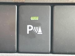 �ڥ����ʡ����󥵡��ۥХ�ѡ����դ������󥵡����㳲ʪ���Ρ�����ε�Υ�˶�Ť��ȥ��顼�ȤǶ����Ƥ���ޤ���������֥��ڡ�����ָ��������¿��Ǥ��͡� 5