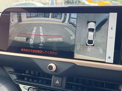 �ڥѥΥ�ߥå��ӥ塼��˥��������ѤΥ����ˤ�ꡢ�夫�鸫���������褦�ʻ����ǣ������٥���ޤμ��Ϥ��ǧ���뤳�Ȥ��Ǥ��ޤ��������ʬ���ǧ���䤹�����������Ǥ��ڤ��֤�����֤⥹�ࡼ���˹Ԥ��ޤ��� 4