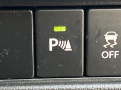 �ڥ����ʡ����󥵡��ۥХ�ѡ����դ������󥵡����㳲ʪ���Ρ�����ε�Υ�˶�Ť��ȥ��顼�ȤǶ����Ƥ���ޤ���������֥��ڡ�����ָ��������¿��Ǥ��͡� 7