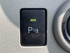 �ڥ����ʡ����󥵡��ۥХ�ѡ����դ������󥵡����㳲ʪ���Ρ�����ε�Υ�˶�Ť��ȥ��顼�ȤǶ����Ƥ���ޤ���������֥��ڡ�����ָ��������¿��Ǥ��͡� 7