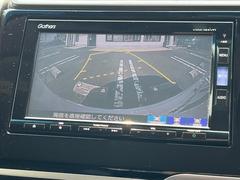 �ڥХå���������ֻ��˸������ꥢ�륿��������ǳ�ǧ�Ǥ��ޤ����緿���Ȼ��ߤ�Ω����־�Ǥ���ֻ��䡢��֤ΥХå��������������ž������˴ؤ�餺������ɬ�ܤȤʤä������ΤҤȤĤǤ��� 4