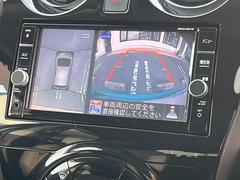 �ڥ��饦��ɥӥ塼��˥��������ѤΥ����ˤ�ꡢ�夫�鸫���������褦�ʻ����ǣ������٥���ޤμ��Ϥ��ǧ���뤳�Ȥ��Ǥ��ޤ��������ʬ���ǧ���䤹�����������Ǥ��ڤ��֤�����֤⥹�ࡼ���˹Ԥ��ޤ��� 4