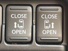 ��ξ¦�ѥ���饤�ɥɥ��ۥ��ޡ��ȥ����䱿ž�ʤΥ����å��Ǹ���ξ¦���饤�ɥɥ��γ��Ĥ���ǽ����ư�������Ϥ�����ƥɥ��򳫤���ɬ�פ�̵���������ʤ����ͤǤ��ñ�˳����Ĥ�Ǥ���Ŭ�Ǥ��� 5