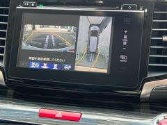 �ڥޥ���ӥ塼����饷���ƥ�����ѤΥ����ˤ�ꡢ�夫�鸫���������褦�ʻ����ǣ������٥���ޤμ��Ϥ��ǧ���뤳�Ȥ��Ǥ��ޤ��������ʬ���ǧ���䤹�����������Ǥ��ڤ��֤�����֤⥹�ࡼ���˹Ԥ��ޤ��� 4