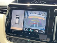 �������̥�˥����ѥ��������ѤΥ����ˤ�ꡢ�夫�鸫���������褦�ʻ����ǣ������٥���ޤμ��Ϥ��ǧ���뤳�Ȥ��Ǥ��ޤ��������ʬ���ǧ���䤹�����������Ǥ��ڤ��֤�����֤⥹�ࡼ���˹Ԥ��ޤ��� 4