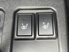 �ڥ����ȥҡ������۴������˽������륷���ȥҡ������������������᤯���ޤäƤ����ΤǴ�����οͤ�¿��Ǥ��͢���������β����ϴ��礹�뤫���ꡢ�Ȥ������ˤ�򤪤�����Ǥ��� 6