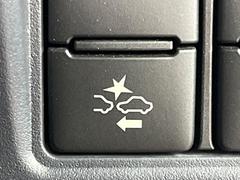 ��ξ¦�ѥ���饤�ɥɥ��ۥ��ޡ��ȥ����䱿ž�ʤΥ����å��Ǹ���ξ¦���饤�ɥɥ��γ��Ĥ���ǽ����ư�������Ϥ�����ƥɥ��򳫤���ɬ�פ�̵���������ʤ����ͤǤ��ñ�˳����Ĥ�Ǥ���Ŭ�Ǥ��� 6