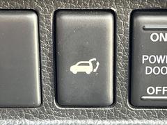 �ڥѥ�Хå��ɥ��ۥ��ޡ��ȥ����䱿ž�ʤΥܥ���򲡤������ǥꥢ�����Ȥ���ư�ǳ��Ĥ��ޤ�����ʪ����äƤ�����䡢�⤤���֤ˤ���Хå��ɥ����Ĥ��ݤ������ʵ�ǽ�Ǥ��� 7