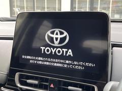 �ڣ�������������ʥӡ۹�鴶�ȥ���ѥ��ȤΤ�������̥ʥӤ��������Ƽ索���ǥ������Ϥ�����󡢥��ޥ�Ϣ�Ȥ�Ǥ����������ι⤤�ʥӤǤ��� 3