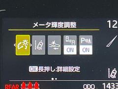 �ڥȥ西�����եƥ����󥹡�������������μ�ξ����ǧ���������ͤ������ʻ��Ϸ���ȥ֥졼���Ǿ��Ͳ�����ﳲ�ڸ��򥢥����ȡ��������˥ɥ饤�֤򤪳ڤ��ߤ��������ޤ��� 5