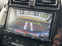 �ڥХå���������ֻ��˸������ꥢ�륿��������ǳ�ǧ�Ǥ��ޤ����緿���Ȼ��ߤ�Ω����־�Ǥ���ֻ��䡢��֤ΥХå��������������ž������˴ؤ�餺������ɬ�ܤȤʤä������ΤҤȤĤǤ��� 4