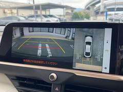 �ڥѥΥ�ߥå��ӥ塼��˥��������ѤΥ����ˤ�ꡢ�夫�鸫���������褦�ʻ����ǣ������٥���ޤμ��Ϥ��ǧ���뤳�Ȥ��Ǥ��ޤ��������ʬ���ǧ���䤹�����������Ǥ��ڤ��֤�����֤⥹�ࡼ���˹Ԥ��ޤ��� 4