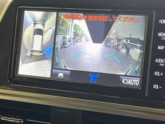 �ڥѥΥ�ߥå��ӥ塼��˥��������ѤΥ����ˤ�ꡢ�夫�鸫���������褦�ʻ����ǣ������٥���ޤμ��Ϥ��ǧ���뤳�Ȥ��Ǥ��ޤ��������ʬ���ǧ���䤹�����������Ǥ��ڤ��֤�����֤⥹�ࡼ���˹Ԥ��ޤ��� 4