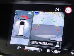 ڥ饦ɥӥ塼˥ѤΥˤꡢ夫鸫褦ʻǣ٥ޤμϤǧ뤳ȤǤޤʬǧ䤹Ǥڤ֤֤⥹ࡼ˹Ԥޤ 4