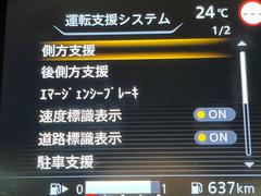 ڥƥꥸȥޡ󥷡֥졼ۥեȥμξԼԤΡͤʻϾﳲڸ֥졼ưͲ򥵥ݡȡ˥ɥ饤֤򤪳ڤߤޤ 5