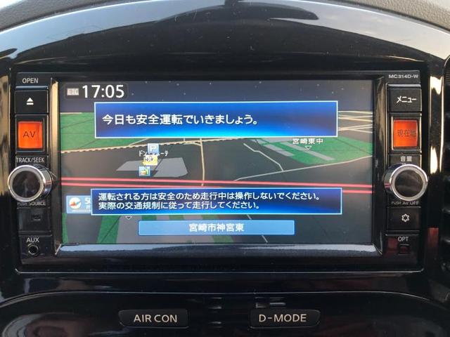 15RX アーバンセレクション ワンオーナー 純正SDナビ(10枚目)