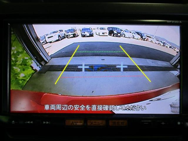 20S ETC 記録簿 整備手帳 取扱説明書 1オーナー(10枚目)