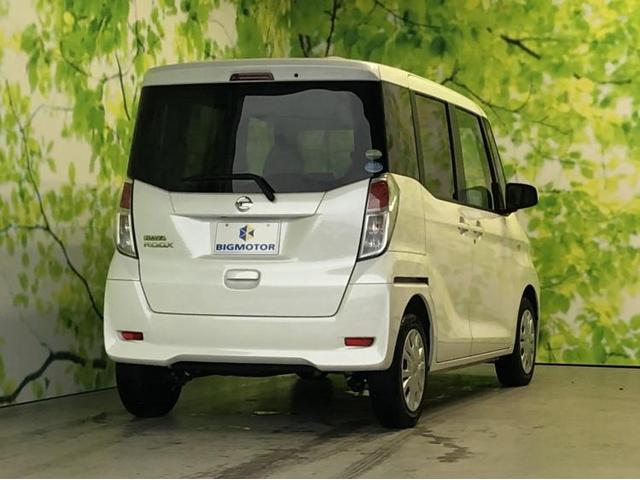 S 修復歴無 アイスト パワーウインドウ キーレス パワステ 禁煙車 EBD付ABS 横滑り防止装置 盗難防止システム セキュリティアラーム 車線逸脱防止支援システム(3枚目)