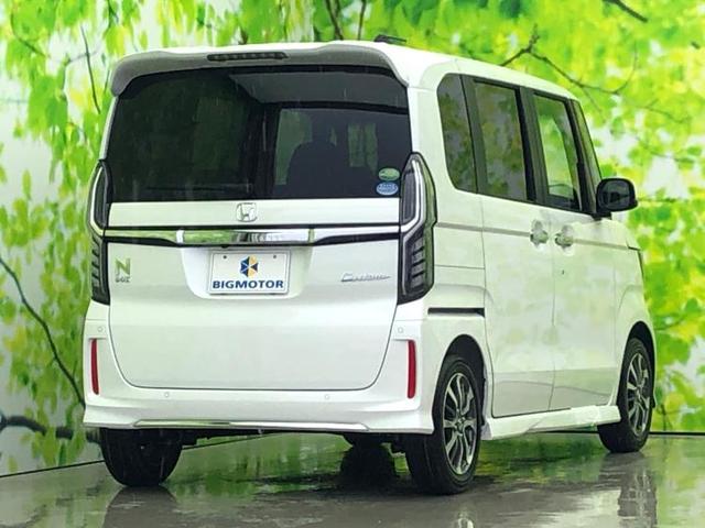 L 現行モデル/電動スライドドア/車線逸脱防止支援システム/パーキングアシスト バックガイド/ヘッドランプ LED/EBD付ABS/横滑り防止装置 衝突被害軽減システム 禁煙車(3枚目)