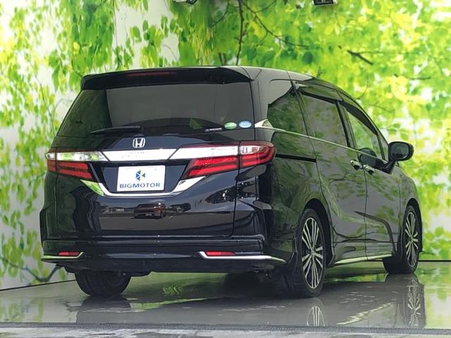 ホンダ オデッセイ アブソルート ｅｘホンダセンシング 純正 ９インチ メモリーナビ ホンダセンシング 両側電動スライドドア 車線逸脱防止支援システム シート ハーフレザー ヘッドランプ ｌｅｄ ｂｌｕｅｔｏｏｔｈ接続 ｅｔｃ バックモニター バックカメラ