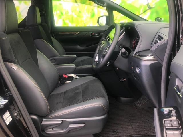 秀逸 トヨタ アルファード ２ ５ｓ タイプゴールドｉｉ 純正ディスプレイオーディオ ナビ フルセグ バックカメラ 両側電動ドア フリップダウンモニター 三眼ｌｅｄヘッド オットマン スマートキー ドラレコ 純正１８インチａｗ レーンアシスト Www Paseoms Com