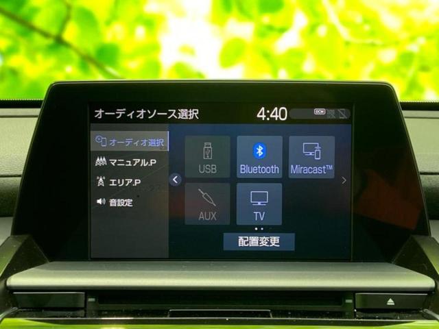ＲＳアドバンス　保証書／純正　ＳＤナビ／トヨタセーフティセンス／シートヒーター／車線逸脱防止支援システム／シート　ハーフレザー／パーキングアシスト　バックガイド／ドライブレコーダー　純正　衝突被害軽減システム　ＥＴＣ(10枚目)