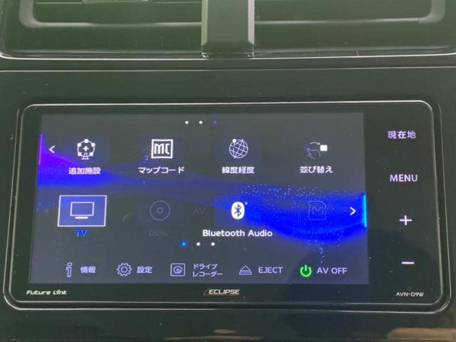 プリウス Ｓ　保証書／社外　ＳＤナビ／トヨタセーフティセンス／パーキングアシスト　バックガイド／ドライブレコーダー　純正／ヘッドランプ　ＬＥＤ／Ｂｌｕｅｔｏｏｔｈ接続／ＥＴＣ／ＥＢＤ付ＡＢＳ　衝突被害軽減システム（10枚目）