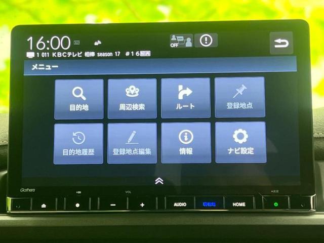 ｅＨＥＶスパーダプレミアムライン　保証書／純正　１１インチ　ＳＤナビ／ホンダセンシング／両側電動スライドドア／シートヒーター／マルチビューカメラシステム／車線逸脱防止支援システム／シート　ハーフレザー　衝突被害軽減システム　禁煙車(9枚目)
