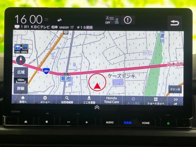 ｅＨＥＶスパーダプレミアムライン　保証書／純正　１１インチ　ＳＤナビ／ホンダセンシング／両側電動スライドドア／シートヒーター／マルチビューカメラシステム／車線逸脱防止支援システム／シート　ハーフレザー　衝突被害軽減システム　禁煙車(10枚目)
