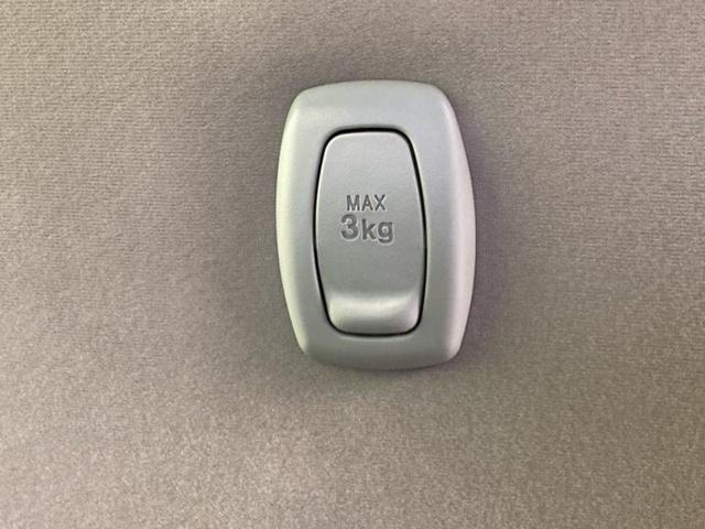 ムーヴキャンバス ＸメイクアップリミテッドＳＡ３　新品タイヤ／保証書／社外　ＳＤナビ／衝突安全装置／両側電動スライドドア／パノラマモニター／Ｂｌｕｅｔｏｏｔｈ接続／ＥＢＤ付ＡＢＳ／横滑り防止装置／アイドリングストップ／フルセグＴＶ／ＤＶＤ　ＤＶＤ再生（42枚目）