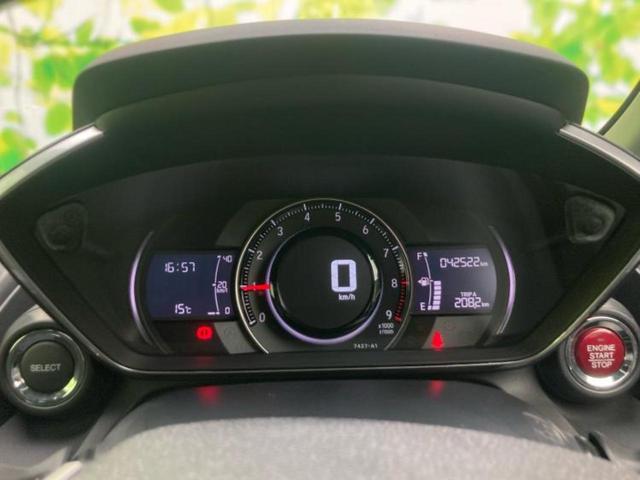 Ｓ６６０ アルファ　新品タイヤ／ディスプレイオーディオ／ヘッドランプ　ＬＥＤ／Ｂｌｕｅｔｏｏｔｈ接続／ＥＴＣ／ＥＢＤ付ＡＢＳ／横滑り防止装置／クルーズコントロール／バックモニター／エアバッグ　運転席　バックカメラ（12枚目）