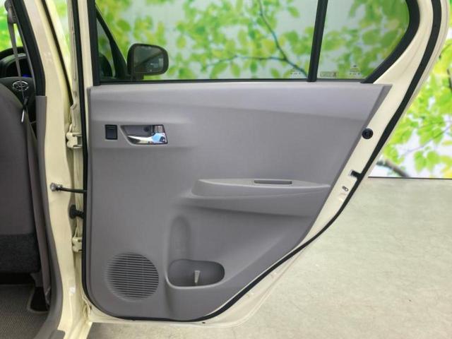 ミライース ＸスマートセレクションＳＡ　新品タイヤ／衝突安全装置／ヘッドランプ　ＨＩＤ／ＥＢＤ付ＡＢＳ／横滑り防止装置／アイドリングストップ／エアバッグ　運転席／エアバッグ　助手席／パワーウインドウ／キーレスエントリー　衝突被害軽減システム（23枚目）