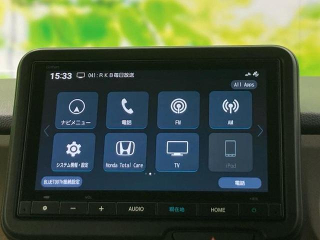 Ｎ－ＢＯＸ ヒョウジュン　保証書／純正　８インチ　メモリーナビ／ホンダセンシング／電動スライドドア／シートヒーター　前席／車線逸脱防止支援システム／ヘッドランプ　ＬＥＤ／ＵＳＢジャック／Ｂｌｕｅｔｏｏｔｈ接続　バックカメラ（9枚目）