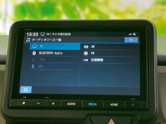 Ｎ－ＢＯＸ ヒョウジュン　保証書／純正　８インチ　メモリーナビ／ホンダセンシング／電動スライドドア／シートヒーター　前席／車線逸脱防止支援システム／ヘッドランプ　ＬＥＤ／ＵＳＢジャック／Ｂｌｕｅｔｏｏｔｈ接続　バックカメラ（11枚目）