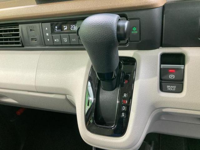Ｎ－ＢＯＸ ヒョウジュン　保証書／純正　８インチ　メモリーナビ／ホンダセンシング／電動スライドドア／シートヒーター　前席／車線逸脱防止支援システム／ヘッドランプ　ＬＥＤ／ＵＳＢジャック／Ｂｌｕｅｔｏｏｔｈ接続　バックカメラ（18枚目）