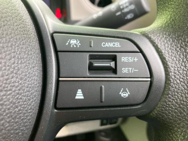Ｎ－ＢＯＸ ヒョウジュン　保証書／純正　８インチ　メモリーナビ／ホンダセンシング／電動スライドドア／シートヒーター　前席／車線逸脱防止支援システム／ヘッドランプ　ＬＥＤ／ＵＳＢジャック／Ｂｌｕｅｔｏｏｔｈ接続　バックカメラ（29枚目）