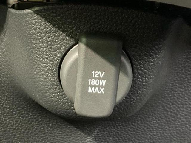 Ｎ－ＢＯＸ ヒョウジュン　保証書／純正　８インチ　メモリーナビ／ホンダセンシング／電動スライドドア／シートヒーター　前席／車線逸脱防止支援システム／ヘッドランプ　ＬＥＤ／ＵＳＢジャック／Ｂｌｕｅｔｏｏｔｈ接続　バックカメラ（36枚目）